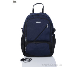 Рюкзак Superbag